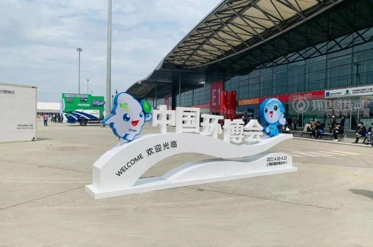 浩睿智能：深耕智能清潔機器人，打造“新四化”