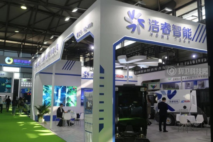 浩睿智能：深耕智能清潔機(jī)器人，打造“新四化”