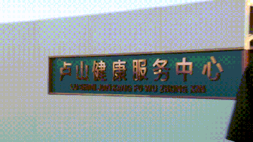 “疫”勇當(dāng)先 | 浩睿智能 海德汽車消殺產(chǎn)品馳援抗疫前線