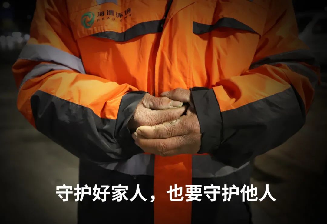 【浩睿智能】誠摯呼吁：如果確定“陽”了，丟垃圾時(shí)請(qǐng)做好這件事！?。?>
                                    </div>
                                </div>

                            </a>
                        </li>
                                                <li>
                            <a href=